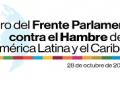 logotipo del IX Foro del Frente Parlamentario contra el Hambre