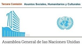 70º período de sesiones de la Asamblea General de Naciones Unidas