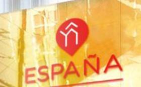 Imagen detalle del pabellán España en la Expo Milán 2015